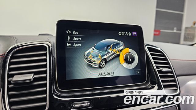 Mercedes-Benz GLE-Class GLE350 d 4MATIC Coupe