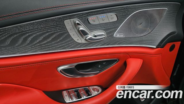 Mercedes-Benz AMG GT 4Door 63 S 4MATIC+