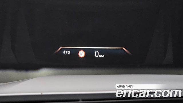 BMW 5-Series 520i M Sport