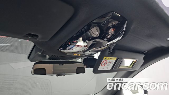 BMW 5-Series 520i M Sport