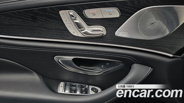 Mercedes-Benz CLS-Class CLS300d 4MATIC
