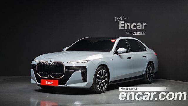 BMW 7-Series 740i xDrive M Sport Limited
