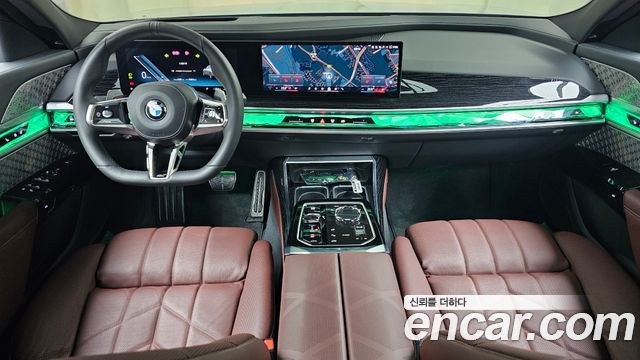 BMW 7-Series 740i xDrive M Sport Limited
