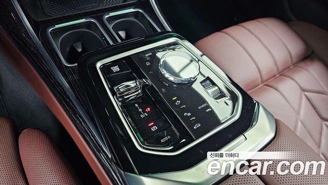 BMW 7-Series 740i xDrive M Sport Limited