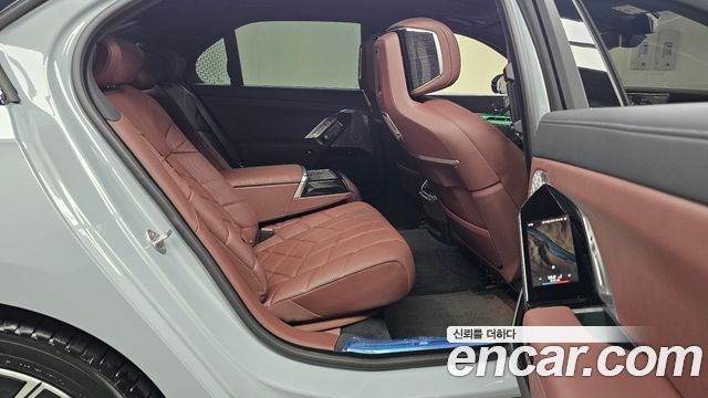BMW 7-Series 740i xDrive M Sport Limited