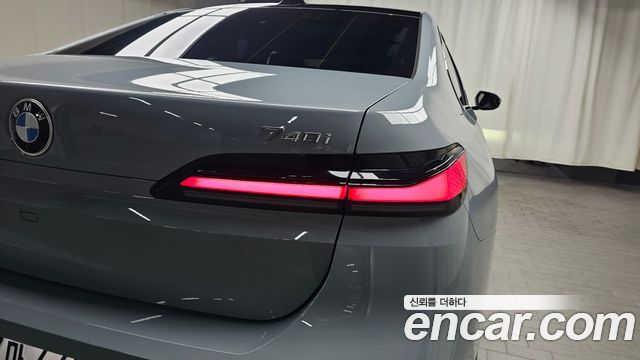 BMW 7-Series 740i xDrive M Sport Limited