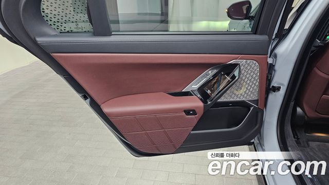 BMW 7-Series 740i xDrive M Sport Limited