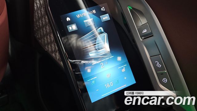 BMW 7-Series 740i xDrive M Sport Limited