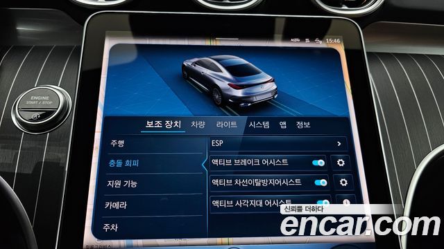 Mercedes-Benz CLE-Class CLE450 4MATIC Coupe