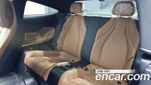 Mercedes-Benz CLE-Class CLE450 4MATIC Coupe