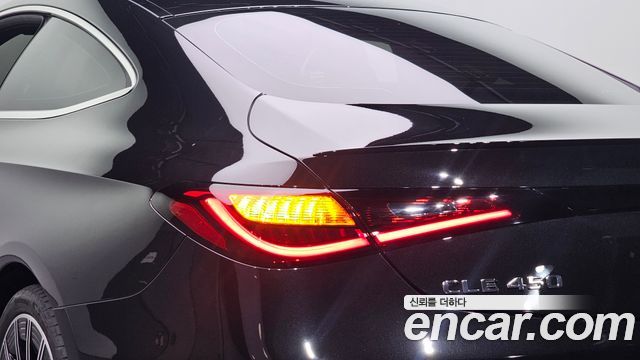 Mercedes-Benz CLE-Class CLE450 4MATIC Coupe