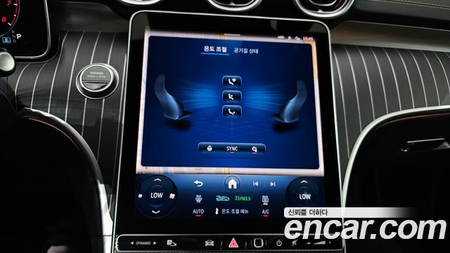 Mercedes-Benz CLE-Class CLE450 4MATIC Coupe