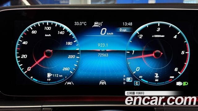 Mercedes-Benz GLE-Class GLE400d 4MATIC Coupe