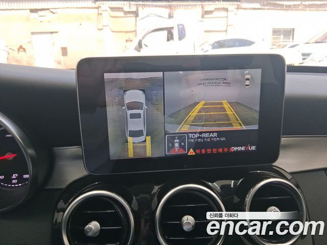Mercedes-Benz C-Class C200 Avantgarde