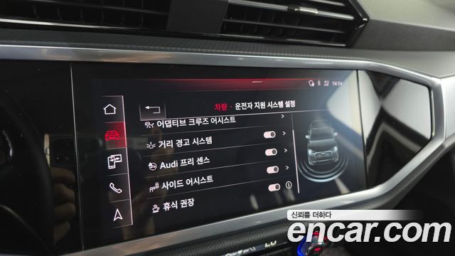 Audi Q3 35 TDI Sportback