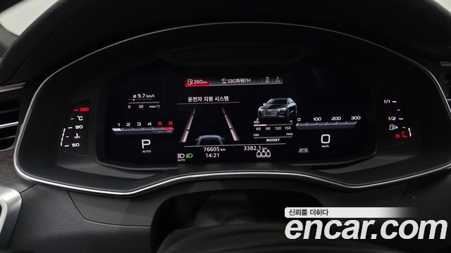 Audi A7 45 TDI Quattro Premium