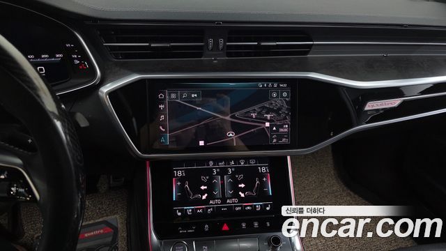 Audi A7 45 TDI Quattro Premium