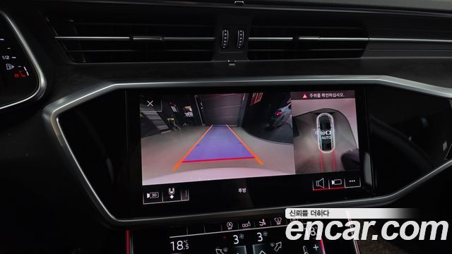 Audi A7 45 TDI Quattro Premium