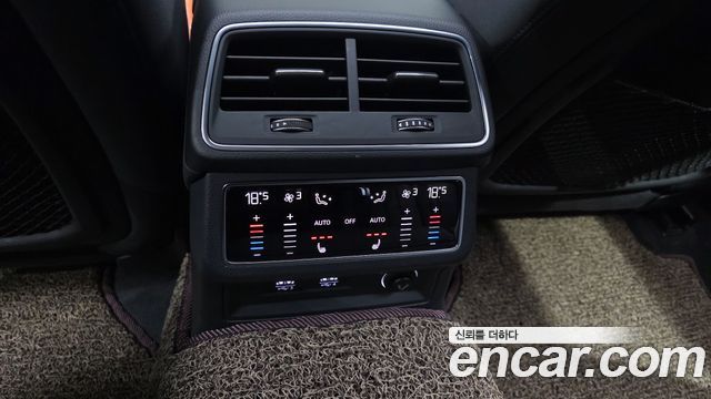 Audi A7 45 TDI Quattro Premium
