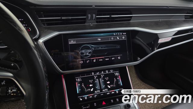 Audi A7 45 TDI Quattro Premium