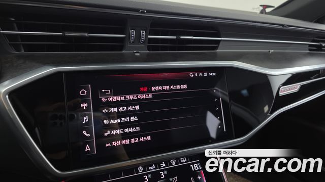 Audi A7 45 TDI Quattro Premium