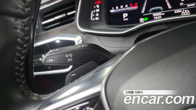 Audi A7 45 TDI Quattro Premium
