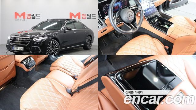 Mercedes-Benz S-Class S450L 4MATIC