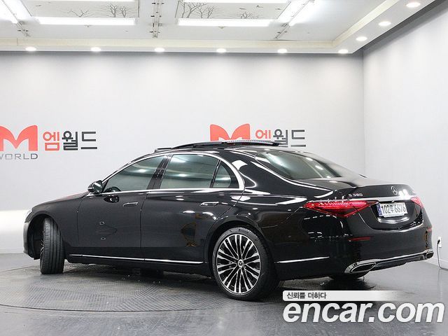Mercedes-Benz S-Class S450L 4MATIC