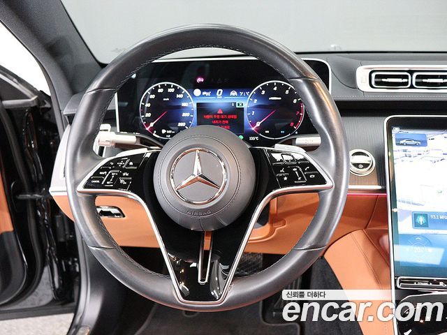Mercedes-Benz S-Class S450L 4MATIC