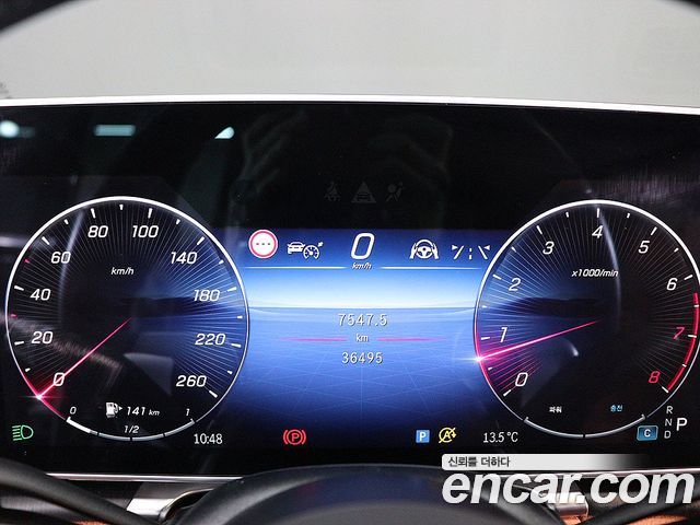 Mercedes-Benz S-Class S450L 4MATIC