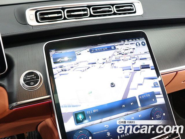 Mercedes-Benz S-Class S450L 4MATIC