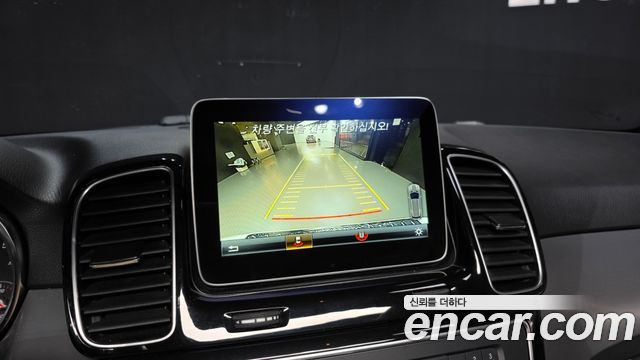 Mercedes-Benz GLE-Class GLE350 d 4MATIC