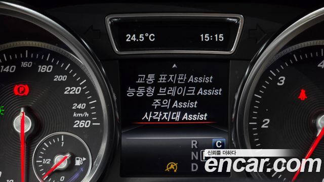 Mercedes-Benz GLE-Class GLE350 d 4MATIC