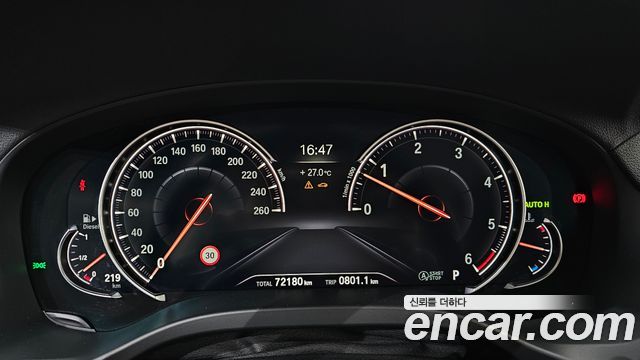 BMW X3 xDrive 30d