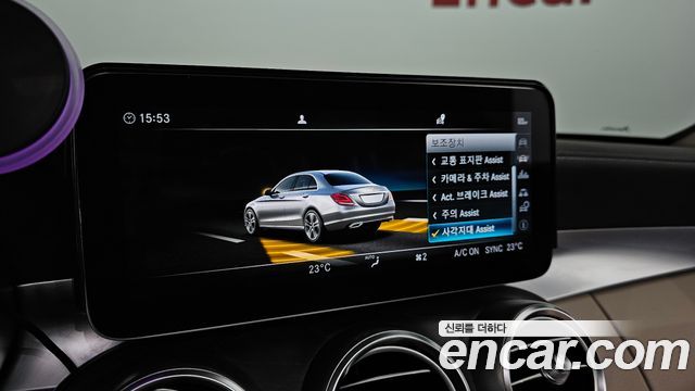 Mercedes-Benz C-Class C220 d 4MATIC Exclusive