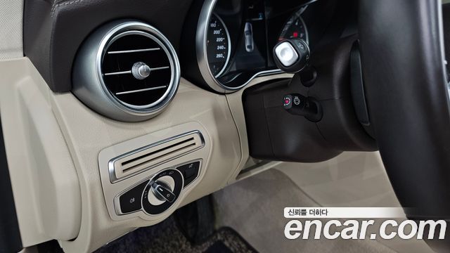 Mercedes-Benz C-Class C220 d 4MATIC Exclusive