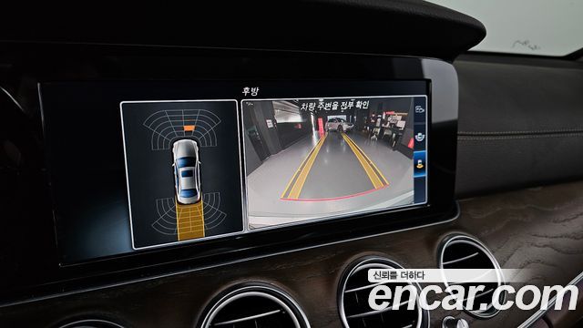 Mercedes-Benz E-Class E220d 4MATIC Exclusive