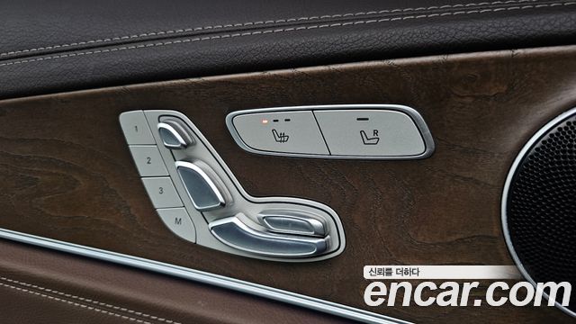 Mercedes-Benz E-Class E220d 4MATIC Exclusive