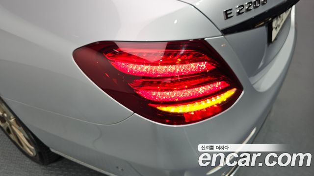 Mercedes-Benz E-Class E220d 4MATIC Exclusive