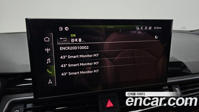 Audi A4 35 TDI Premium