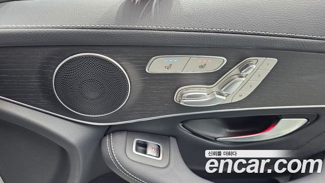 Mercedes-Benz GLC-Class GLC300 4MATIC Premium Coupe