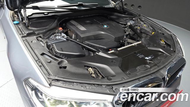 BMW 5-Series 530i xDrive M Sport Package Plus