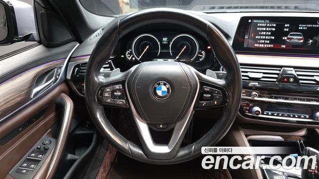 BMW 5-Series 530i xDrive M Sport Package Plus