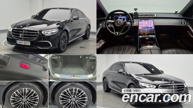 Mercedes-Benz S-Class S350 d