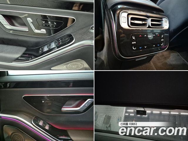 Mercedes-Benz S-Class S350 d