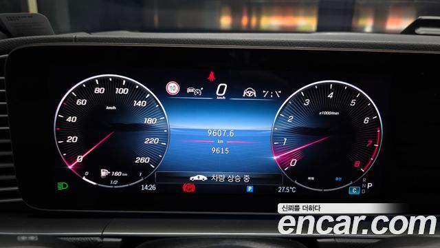 Mercedes-Benz GLS-Class GLS450 4MATIC