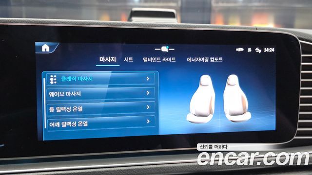 Mercedes-Benz GLS-Class GLS450 4MATIC