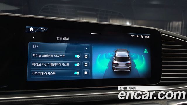 Mercedes-Benz GLS-Class GLS450 4MATIC
