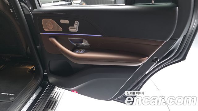 Mercedes-Benz GLS-Class GLS450 4MATIC
