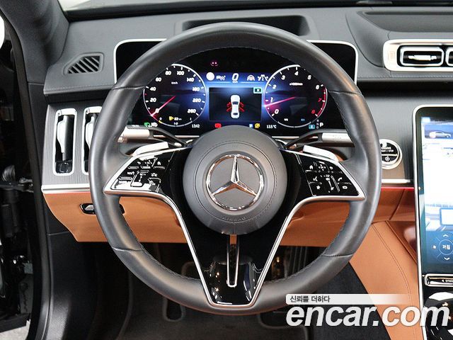 Mercedes-Benz S-Class S450L 4MATIC